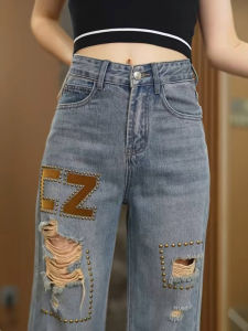 Quần Jeans Đùi Rộng Thẳng Cao Cổ Thiết Kế Lỗi