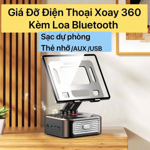 Giá đỡ điện thoại máy tính bảng mới Loa Bluetooth 3 trong 1 Loa Bluetooth không dây chống trượt có thể gập lại và xoay 360 độ Giá đỡ máy tính bảng xoay