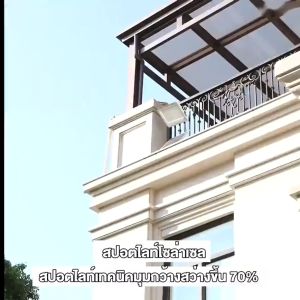 ไฟโซล่าเซลล์ Solar Light ไฟสปอร์ตไลท์ กันน้ำ ไฟ led โซล่าเซลล์ โซล่าเซลล์สปอร์ตไลท์ led 150 300 400W  สินค้าพร้อมส่งในไทย