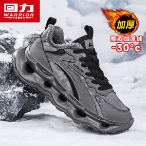 Warm Thickened Winter Snow Boots Mens Shoes Fleece Lined Sports Travel Dad Boot Low Heel round Toe Short Tube PVC Outsole