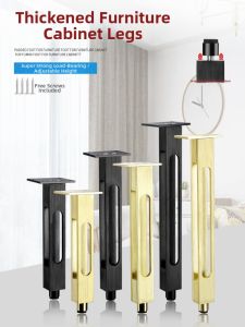 FULAIAN | Adjustable Foot Risers