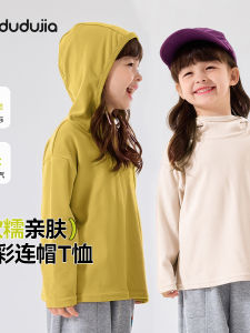 Dudujia Childrens Hoodie T-shirt Casual Autumn Wear for Boys And Girls Baby Clothes Infant Fashionable Long Sleeve Tops