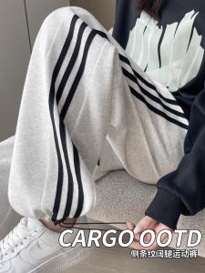 plus Size Womens Sporty Wide Leg Pants Casual American Stripe Sweatpants High Waist Comfortable Polyester Cotton Blend