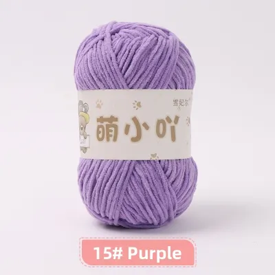 NUANYANGYANG | DIY Snow Fairy Fuzzy Yarn