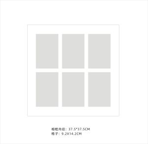 Bộ Khung Ảnh 4 Tấm 8 Inch Phong Cách Hiện Đại Đơn Giản Của May Hua Gallery Cho Ảnh Siêu Âm 4 Chiều Cho Bé Và Cặp Đôi