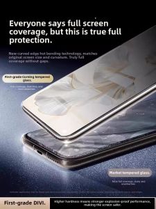 Divi | Anti-peep Mobile Phone Tempered Film