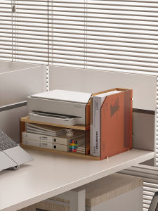 Desktop Printer Stand Multi-layer File Storage Office Desk Organizer Home Small Storage Rack Modern Simple Style Artificial Board