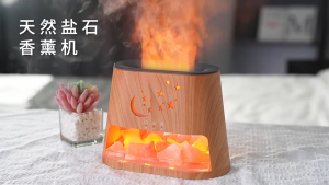 เครื่องทำความชื้นเปลวไฟ พร้อมหินเติมเกลือ ไฟ7สี มีรีโมท เครื่องพ่นไอน้ำอโรม่า Aroma Diffuser