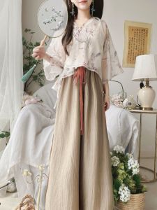 Chinoiserie Elements Cold Tone Print V-neck Wide Leg Pants Two-piece Set Runaway Princess New Chinese Retro National Style