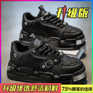Mens Breathable Sporty Casual Shoes Thick Bottom Heightening Trendy White Shoes Autumn Season Multi-purpose Low Top