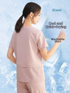 Elastic Short Sleeve Surgical Scrub Gown