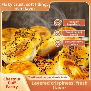 Instant Leisure Snack Pie
