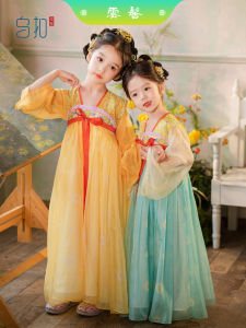 Elegant Long Sleeve Childrens Hanfu Dress for Girls Traditional Classical Style Spring Autumn Ultra Fairy Tale Costume