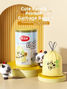 Maryya | Panda Cartoon Pattern Drawstring Trash Bag Thick