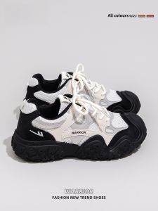 Warrior | Lightweight Thick Sole Breathable Anti-Slip Hiking Shoes for Women