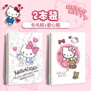 Kitty Cat Detachable Ring Notebook High Aesthetic Value Thickened Student Diary Note-Taking Record Book for High School And College Students