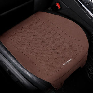 High-end Four Seasons Alcantara Seat Cushion Set
