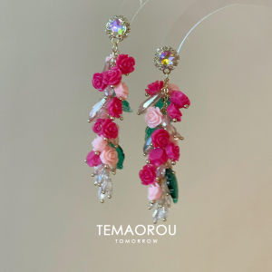 Spring Summer New Style Long Rose Floral Beaded Tassel Earrings No Piercing Clip on Dangle Fashion Jewelry Accessories