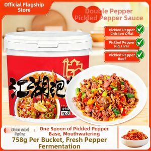 WENXIANGZAN | Sichuan Pickled Pepper Sauce