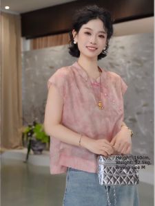 Traditional Chinese Style Stand Collar Short Sleeve Slimming Top