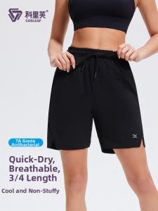 COSLEAF | Summer Professional Running Training High Waist Breathable Sport Pants