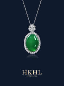Authentic HKHL Large Egg Shape Pendant Necklace for Women High-End Natural Agate Silver Jewelry Gift with Certificate