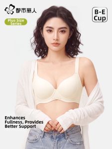 COSMO LADY | Seamless Minimizing Gathering Side Supports Anti Sagging Bra