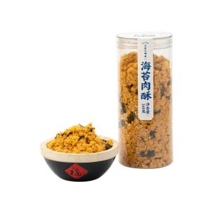 YONGS GOURMET | Seaweed Pork Floss Snack