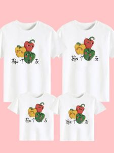 Cute Baby Crawling Suit Family Matching Clothes Summer Casual Cotton Kids Sizes Three to Four People High End Fashionable Photoshoot