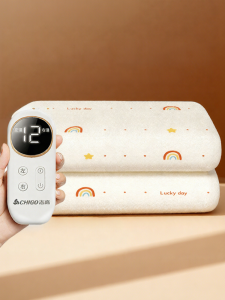 Chigo | Anti-Mite Electric blanket Adjustable Temperature