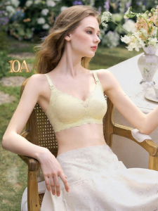 EMXEE | Nursing Prevents Spill Bra Lace Supportive