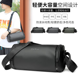 Túi Đeo Chéo Thể Thao Dung Tích Lớn Màu Đen Thời Trang Cho Nam Túi Thể Thao Da Tổng Hợp Đeo Vai Đơn Túi Đựng Đồ Dùng Thể Thao