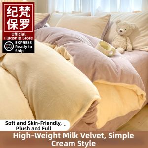 JIFANPAUL | Thick and Warm Four-Piece Set 2025 New Version