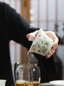 Sweet White Glazed Bowl Tea Cup Thin Walled Three Elements Kung Fu Tea Set by Purple Spring Gap Hand Drawn Illustration Ceramic