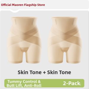 MiiOW | Strong Tummy Control Hip Lift Postpartum Shaping Underwear High Waist
