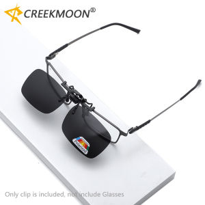 Polarized Flip Up Clip on Sunglasses for Myopia Eyeglasses Fishing Glasses Men Women Photochromic Driving Cycling Goggles Glass