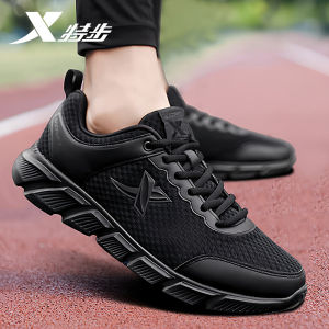 XTEP | Breathable Lightweight Versatile Athletic Shoes