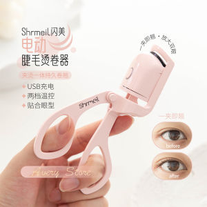 Shrmeil Heated Eyelash Curler 闪美电烫睫毛夹 Pengeriting Bulu Mata Elektrik Curling Bulu Mata Tahan Lama USB Rechargeable Electric Eyelash Curler