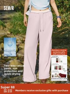 Semir | UV Protection Quick Drying Loose Leisure Pants