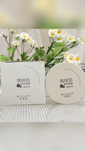 Caffeine Collagen Hydrogel Eye Mask Patch 60pcs Moisturizing Around Eyes Improve Dullness Wrinkles Dark Circles Eye Bags