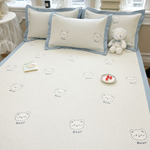 Jieliya Ice Silk Cooling Mat Three-Piece Set Machine Washable Bean Bag Student Dormitory Single Person Mat Polyester Fiber