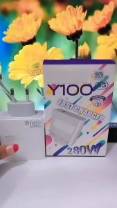 Batok Adapter HP VVO Y100 5G Fast Charger 280W Support Fast Charging