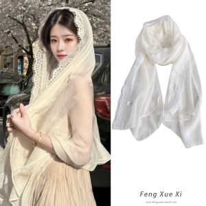 BILLI ZILLY | Vacation Style French Vintage Atmosphere Scarf Breathable Lace