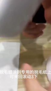 JeDa ผ้าแว็กซ์ขน กระดาษแว็กซ์กำจัดขน กำจัดขน เนื้อดี 20 แผ่น 50 แผ่น 100 แผ่น hair removal wax paper