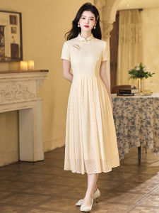 New Chinese Modified Ao Dai Cheongsam Yellow Summer Elegant Dress