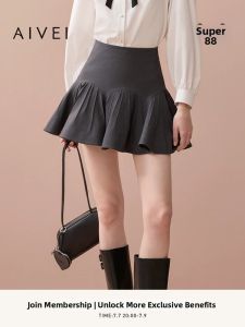 AIVEI | Celebrity-Style Autumn Sweet and Slimming Puff Skirt