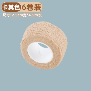 แผ่นรองนิ้วเท้าบางเฉียบ ป้องกันการบวม ป้องกันการเจ็บปวด แผ่นรองนิ้วเท้าแบบสวมสบายสำหรับรองเท้าส้นสูง