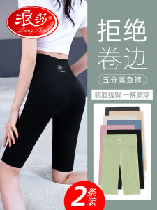 กางเกงโยคะชายหาดสั้น 5 จุดสำหรับผู้หญิงในช่วงฤดูร้อน กางเกงยีนส์บางสำหรับใส่กลางแจ้ง กางเกงยีนส์ไร้รอยต่อ เสื้อผ้ากีฬาป้องกันแสงสั้น