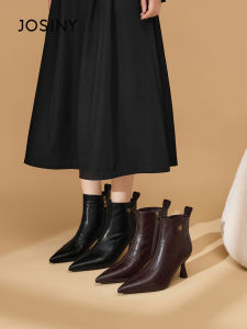 Josiny | Slimming Fashion Square Toe Stiletto Ankle Boots