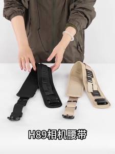 Cwatcun | Quick Release Anti-fall Camera Waist Belt